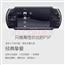 psp2000