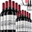 法国进口红酒整箱赤霞珠干红葡萄酒14度正品送一箱6支2半甜型