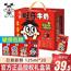 旺旺旺仔牛奶125ml*20礼盒学生早餐伴侣含乳饮料儿童节整箱批发