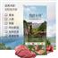 伯纳天纯狗粮生鲜三种肉 冻干成幼全阶段 丛林探秘(鹿肉+牛肉+鱼肉)10kg