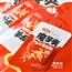 卫龙魔芋爽素毛肚盒装24g袋装香辣麻辣整箱零食超市同款
