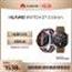 HUAWEI WATCH GT3 46mm华为手表gt3华为gt3蓝牙通话精准定位强劲续航无线充电华为智能手表运动手表血氧监测
