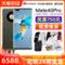 可减1200【24期免息]Huawei/华为Mate 40 Pro 5G智能手机官方旗舰店全网通mate40e直降4G官网p30 pro正品