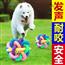 9.9元宠物球狗狗玩具发声球宠物解闷神器 耐咬磨牙大型犬自嗨幼犬