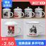 陶瓷语录杯马克水杯茶杯创意咖啡杯杯子北欧风家用新潮流