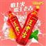 清仓临时王老吉凉茶特价植物饮料500ml*5瓶装正宗王老吉饮料包邮