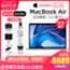 可选M1【2020新款/原装正品】Apple/苹果MacBookAir笔记本电脑13.3英寸256/512GB十代i5轻薄本办公