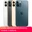 【当天发/送快充】Apple/苹果 iPhone 12 Pro 5G手机国行正品官方旗舰店iPhone11promax新品苹果125g/12pro 此链接为iPhone 12 Pro正品国行