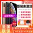 Apple/苹果 iPhone XS Max全新iphonexr国行x全网通xs手机256g