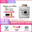 富士instax mini LiPlay拍立得有声相机胶片手机照片打印相机 evo
