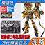 万代BANDAI RG 1/144 独角兽三号机 菲尼克斯NT 高达NT 电镀限定