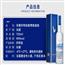 Grey Goose灰雁伏特加洋酒法国原装进口法式风情伏特加40度750ml
