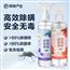 狗狗喷雾2300ml杀菌除臭除螨止痒沐浴液通用型洗澡用品宠物香波