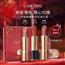 兰蔻菁纯丝绒柔雾哑光唇膏口红三支礼盒套装196/888/274 官方正品   