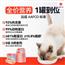 猫罐头主食罐鲜盒猫粮成猫湿粮非零食增肥营养