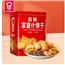 嘉顿家庭饼干