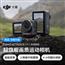 大疆osmo action5pro运动相机