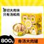 疯狂小狗零食补充营养狗狗罐头大肉罐兔肉鸡块鸭肉丝宠物边牧法斗