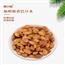 手剥巴旦木坚果500g原味罐装大杏仁一箱5斤巴坦木扁桃仁散装批发