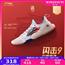 2023新款低帮专业实战耐磨官方正品运动鞋男