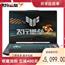 Asus/华硕 飞行堡垒 i7/9代天选2吃鸡电竞8代游戏本i5笔记本电脑