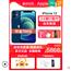 当天发【可省700元/送PD快充】Apple/苹果 iPhone 12苹果12手机iPhone 12官方旗舰店5G版iPhone12/11ProMax5g
