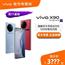 vivo X90 Pro