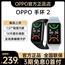 OPPO 手环2 智能手环新款 oppo官方旗舰店 OPPO Band 2男女款手环