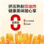 卫龙大面筋65gx5包辣条零食小吃休闲食品怀旧童年大刀肉辣条