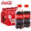 可口可乐300ml*6瓶装夏季迷你便携装汽水饮品碳酸饮料