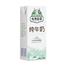 新鲜日期全脂尼里拉菲纯牛奶