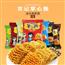 常记干脆面掌心脆干吃方便面