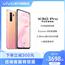 vivo X30 Pro双模5G新品60倍超级变焦手机官方旗舰店官网新款限量版x30Pro x27 x23 s6