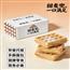 千丝千格华夫饼整箱早餐代餐手撕面包蛋糕小吃健康宿舍零食品充饥