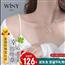 唯一(Winy)999足银项链女生日圣诞节礼物女时尚饰品四叶草情侣吊坠送女友