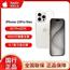 苹果手机iphone15promax全国联保5G手机