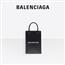 BALENCIAGA巴黎世家SHOPPING女士牛皮革手机包