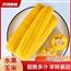 超甜水果玉米段开袋即食真空甜玉米