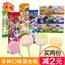 宏源仔仔棒80支棒棒糖网红怀旧儿童糖果散装童年零食小吃休闲食品