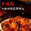 四川特产小吃牛肉干 麻辣零食小包装