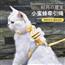 猫牵引绳