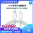 vivo iQOO原装超快闪充数据线充电线usb type c安卓手机原装正品
