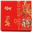 百草味喜遇礼盒