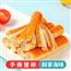 蟹味棒海鲜即食网红小吃 办公室零食 香辣手撕蟹味棒120g/袋