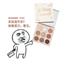 colourpop卡拉泡泡眼影盘九色椰子