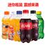 可口可乐mini迷你罐饮料汽水200mL*48罐整箱零度无糖可乐芬达雪碧