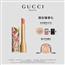 【恶势力】GUCCI古驰倾色琉光唇膏光泽口红515水光番茄红滋润
