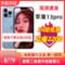 24期花呗免息付款0首付 Apple/苹果iPhone 13 Pro手机5G苹果13Pro手机旗舰店正品国行官方新款全网通官网苹果   官方正品 全国联保