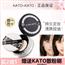 Kato控油定妆持久粉饼新款散粉