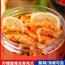 香满屋网红柠檬无骨凤爪